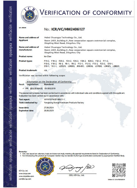 CERTIFICATES-4-1.jpg